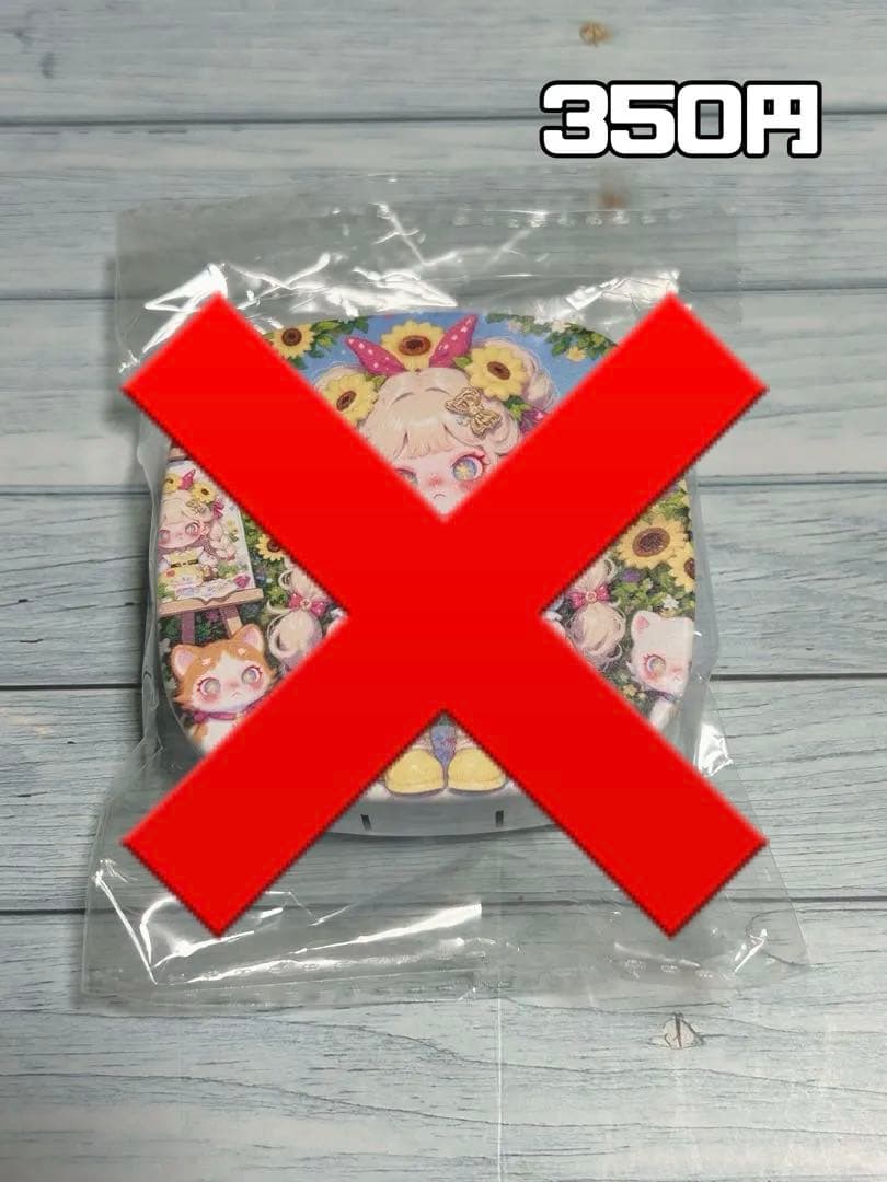 DORA 雑貨　dora ジュエリーケース　など
