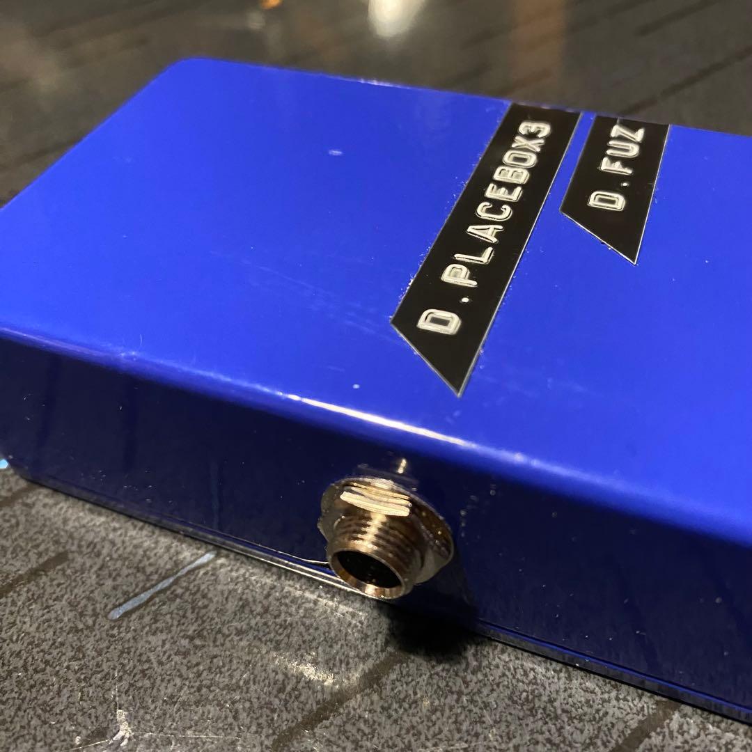 D.PLACEBOX3　ギターの音が良くなるパッシブエフェクター　電気不要
