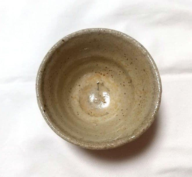 【西岡小十】 斑唐津 ぐい呑み 共箱