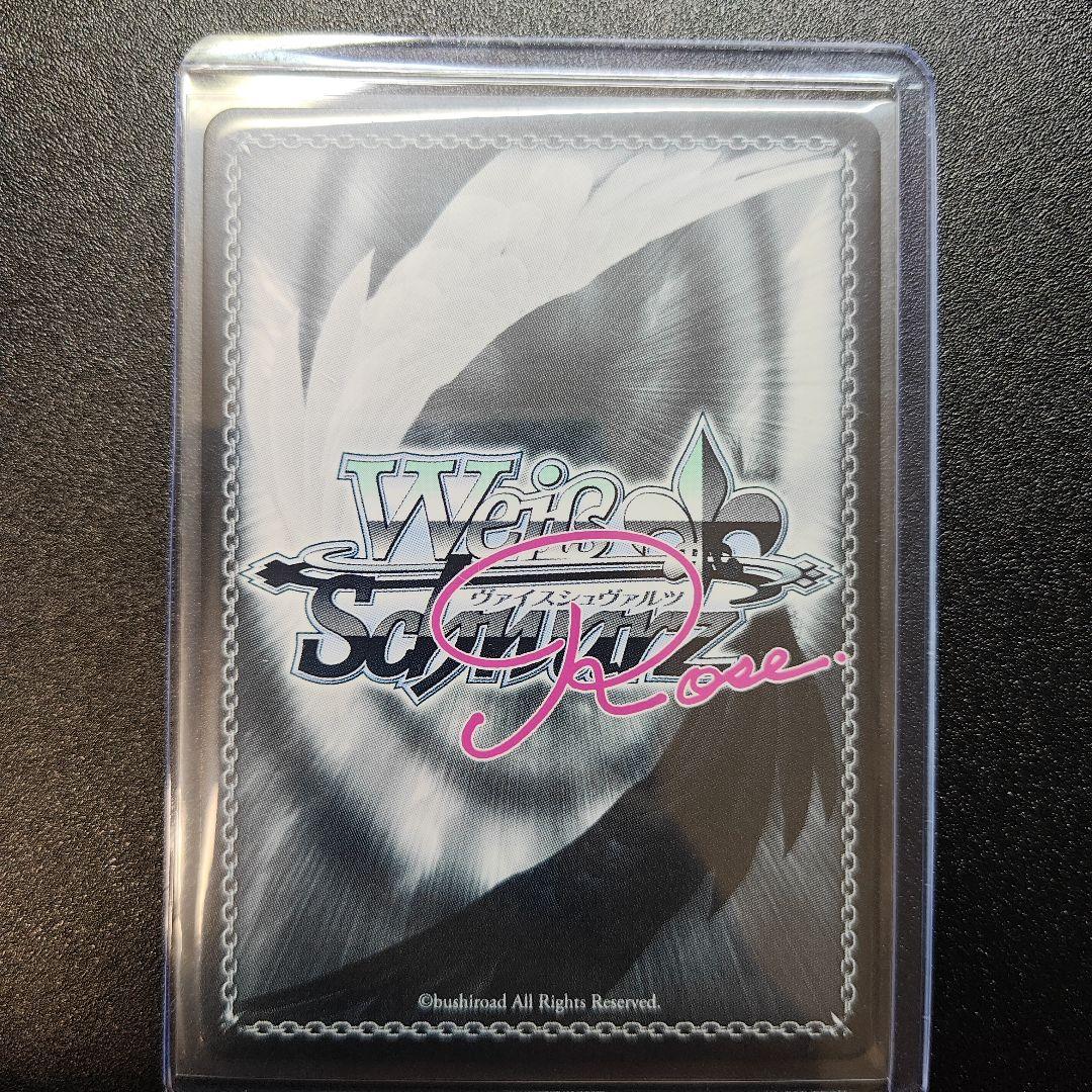WS ヴァイスシュヴァルツ ロゼ 小悪魔な素顔 雪菜 SP サイン