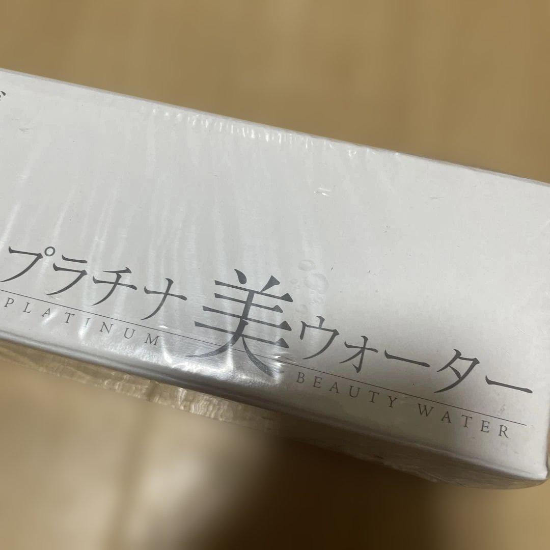 新品未開封　浄水器　カートリッジ　プラチナ美ウォーター　ダイアナ