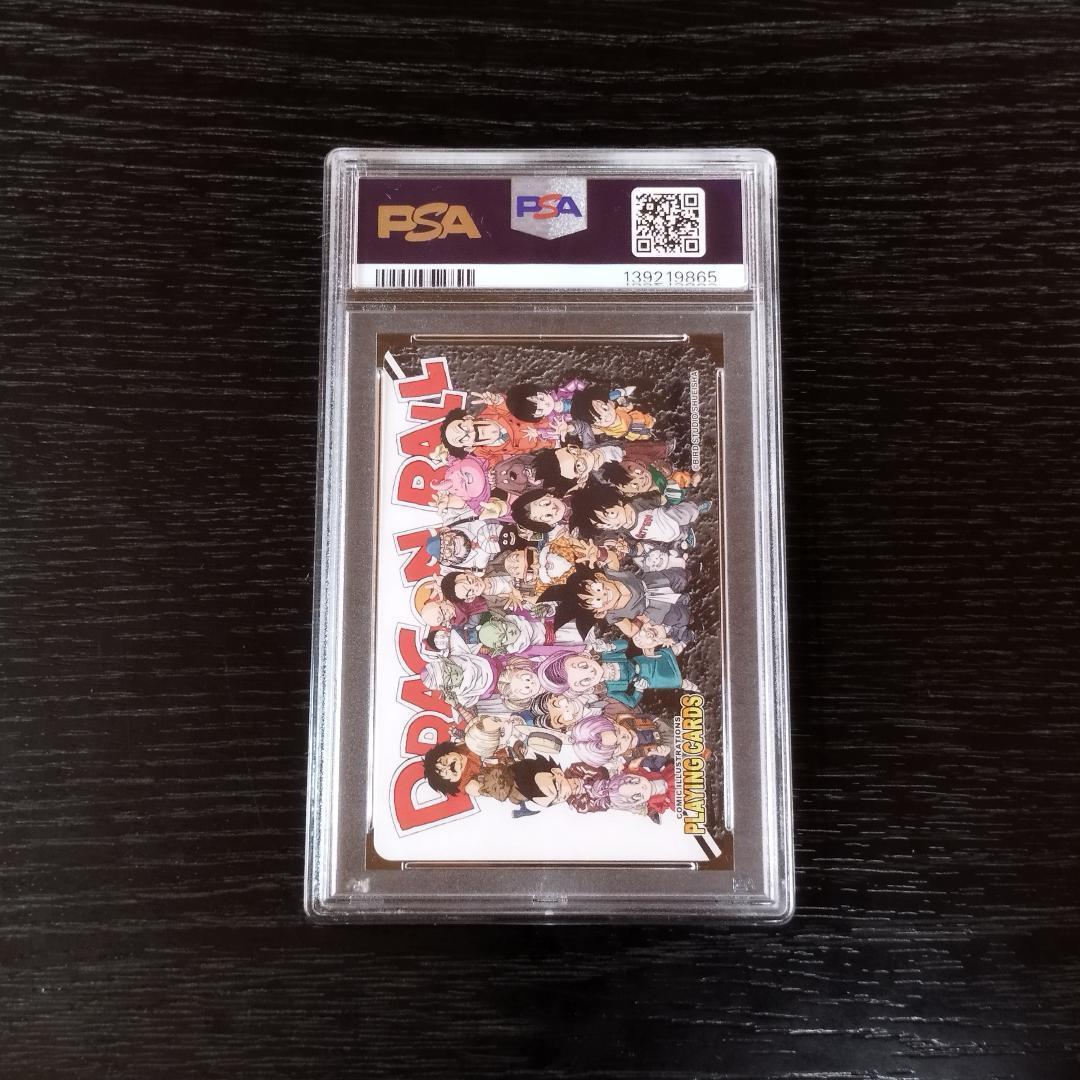 psa10 孫悟空 クリリン ドラゴンボール トランプ スペードJ 原作絵