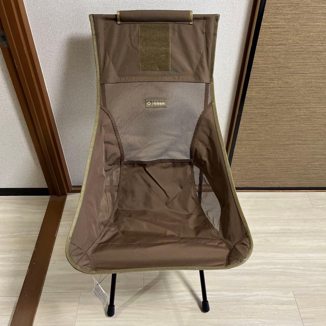 Helinox サンセットチェア ブラウン