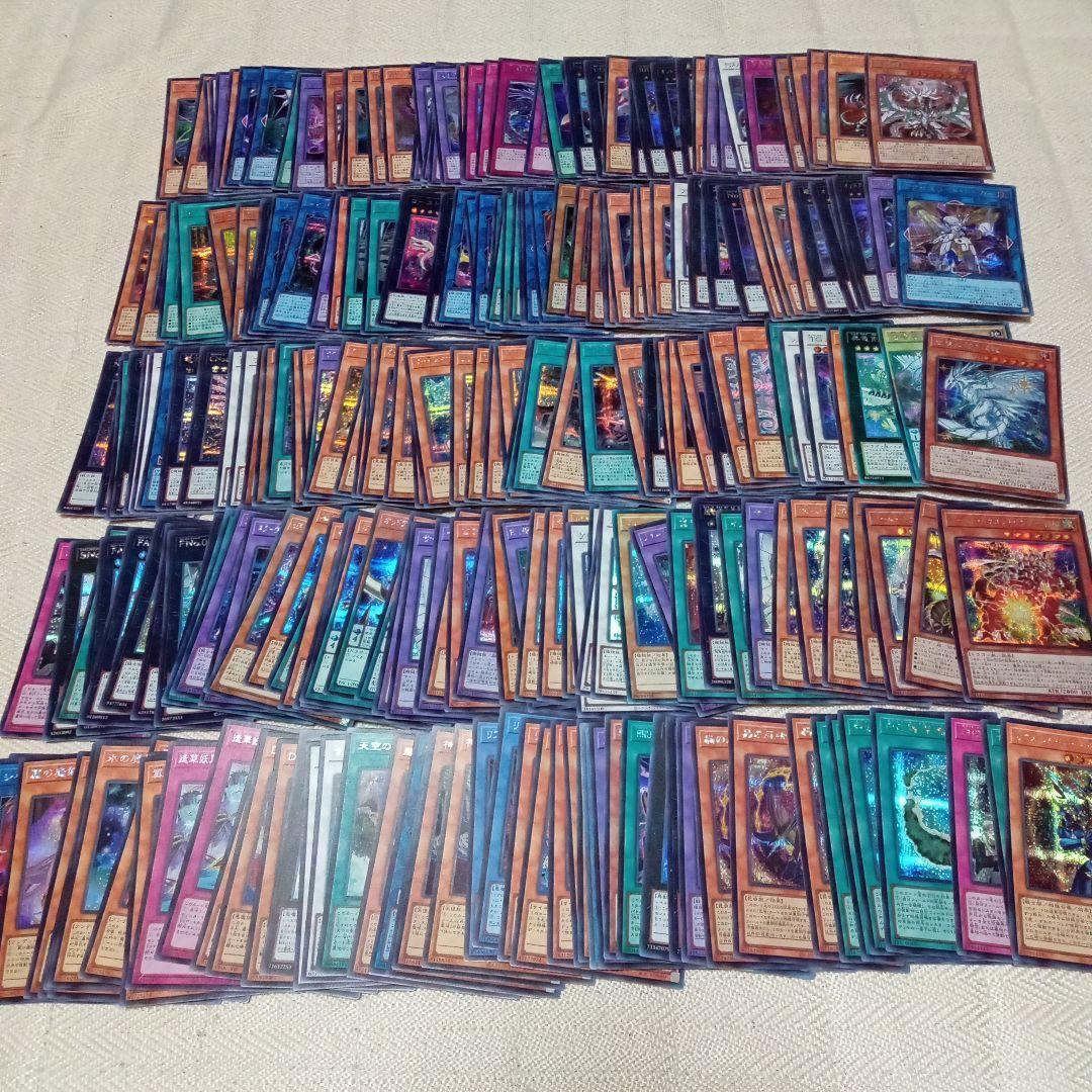 遊戯王　約5000枚　スーパー以上　大量　まとめ売り　セット