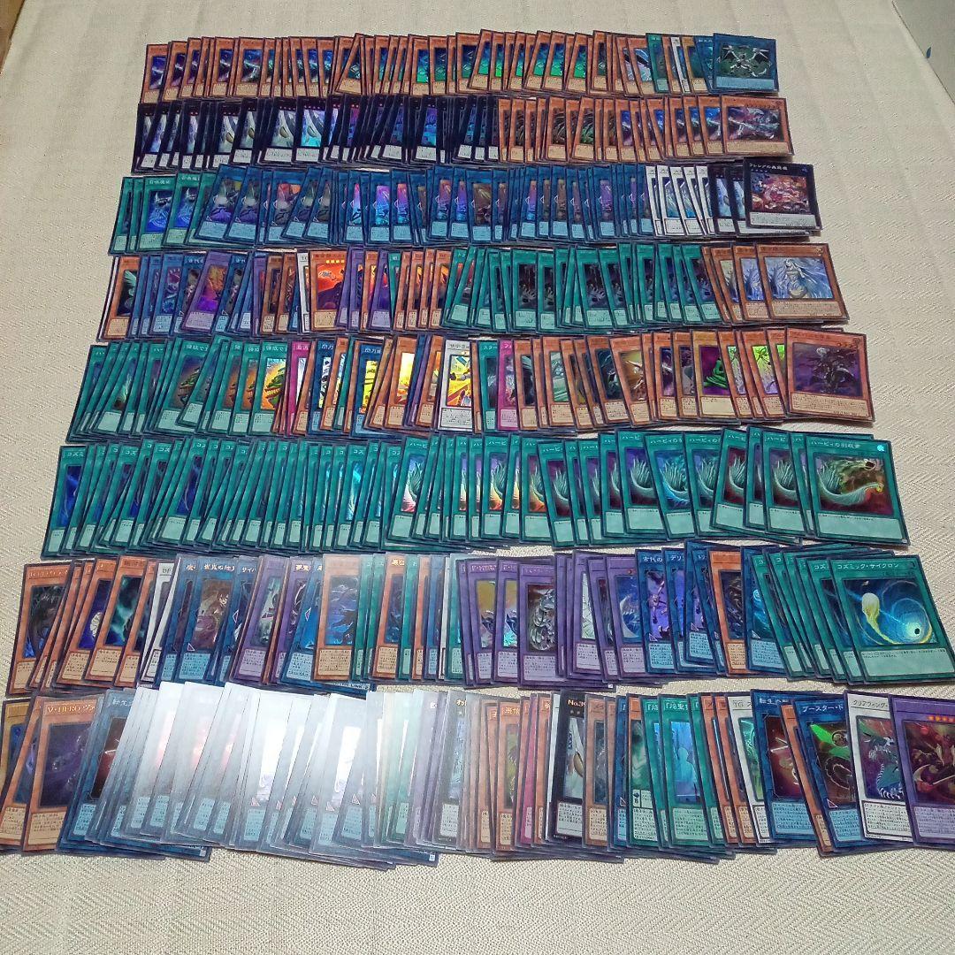 遊戯王　約5000枚　スーパー以上　大量　まとめ売り　セット
