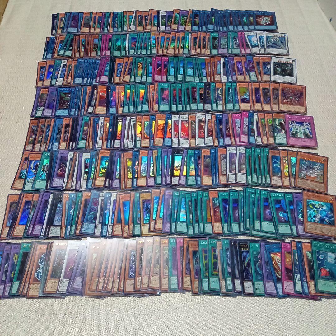 遊戯王　約5000枚　スーパー以上　大量　まとめ売り　セット