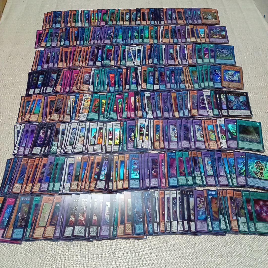 遊戯王　約5000枚　スーパー以上　大量　まとめ売り　セット