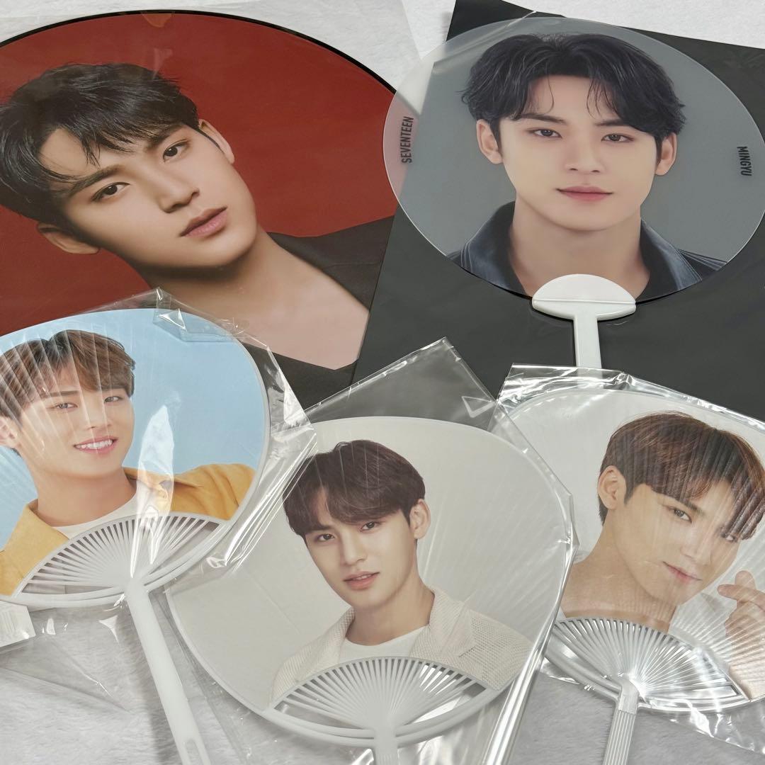 【即購入⭕️】SEVENTEEN ミンギュ うちわ