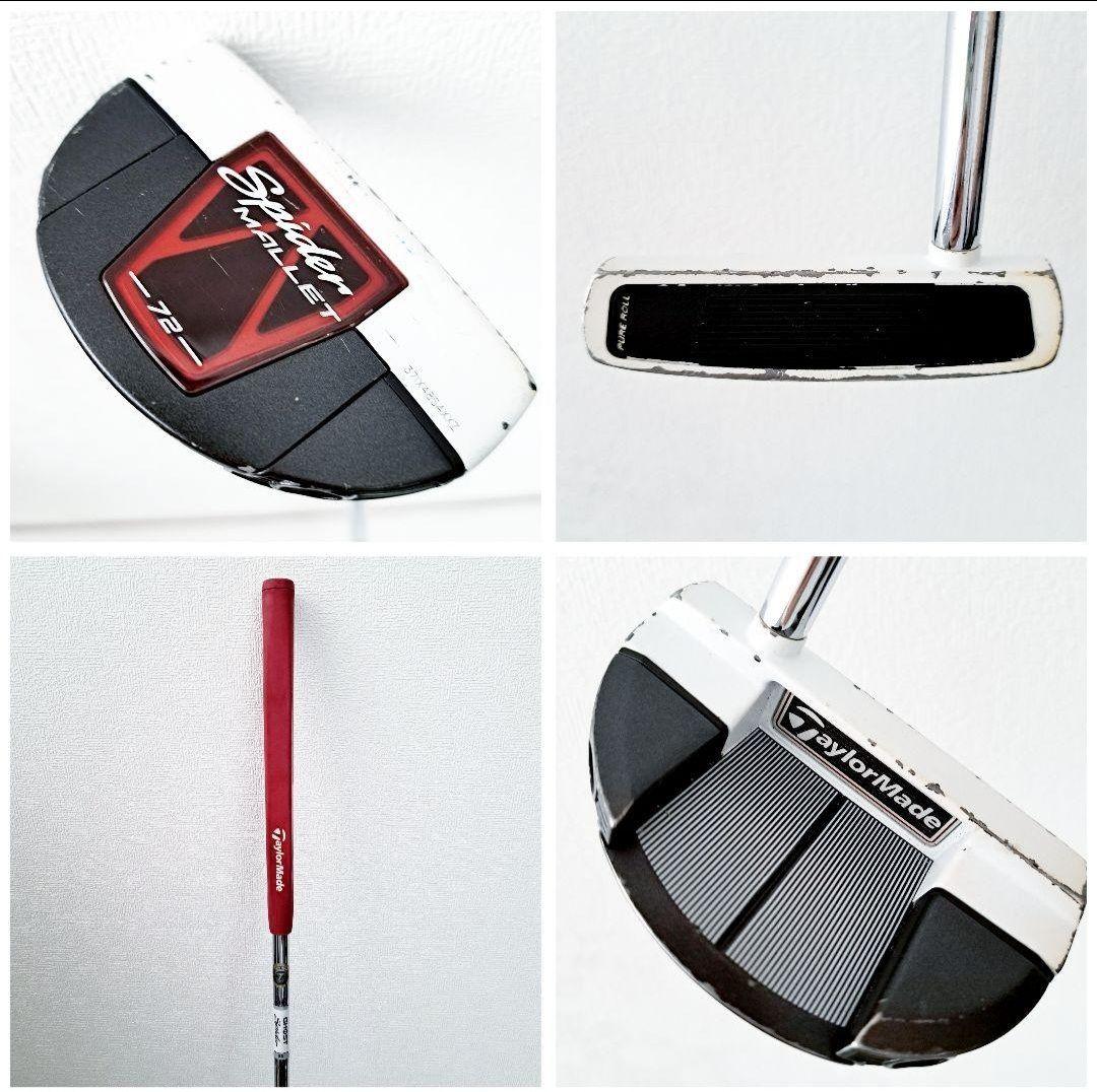 TaylorMade Qi10 2024年モデル+ステルス 11本セット