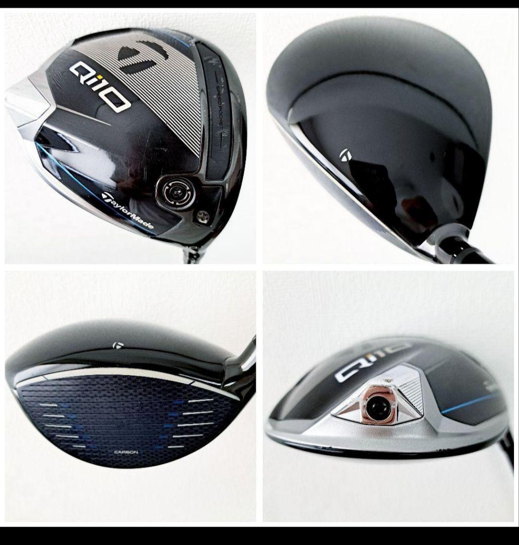 TaylorMade Qi10 2024年モデル+ステルス 11本セット