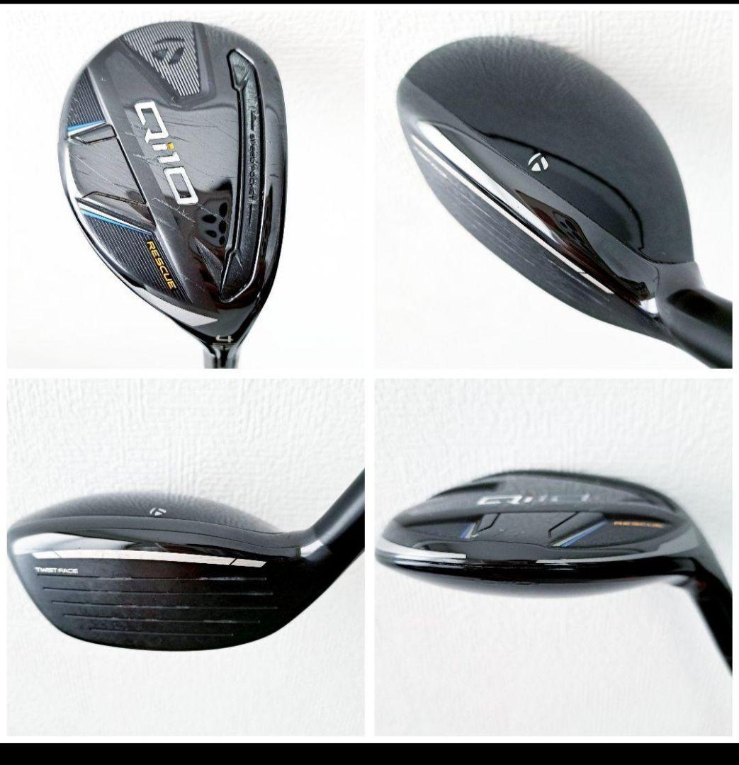 TaylorMade Qi10 2024年モデル+ステルス 11本セット