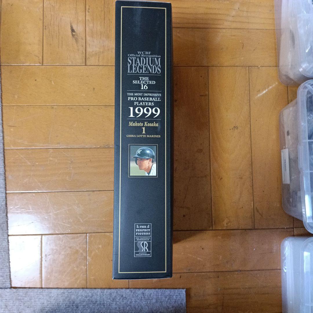 【お値下げ】千葉ロッテマリーンズ 1999年 小坂誠選手フィギュア
