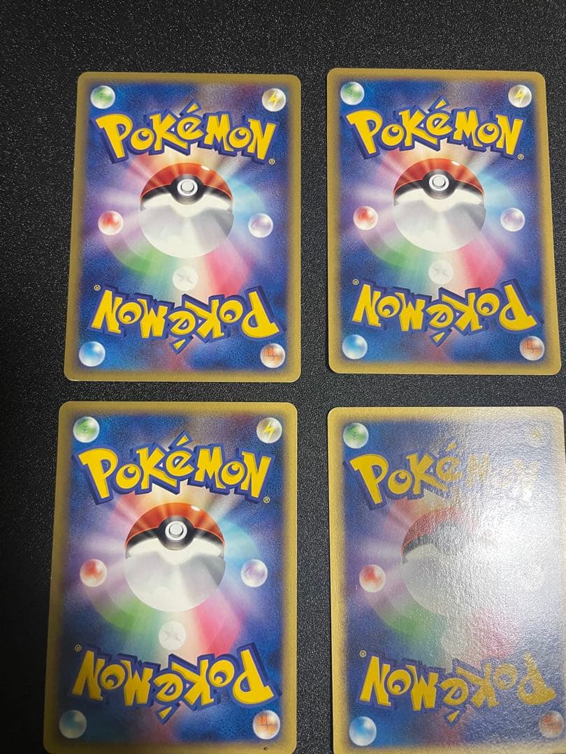 【美品】ポケモンカード eププリン プリン プクリン 豪華９枚セットすべて1ed