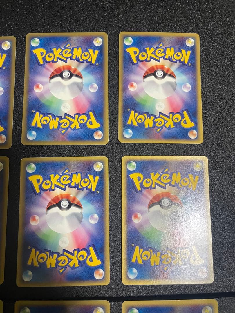 【美品】ポケモンカード eププリン プリン プクリン 豪華９枚セットすべて1ed