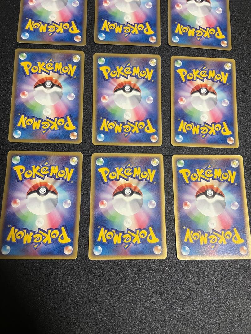 【美品】ポケモンカード eププリン プリン プクリン 豪華９枚セットすべて1ed