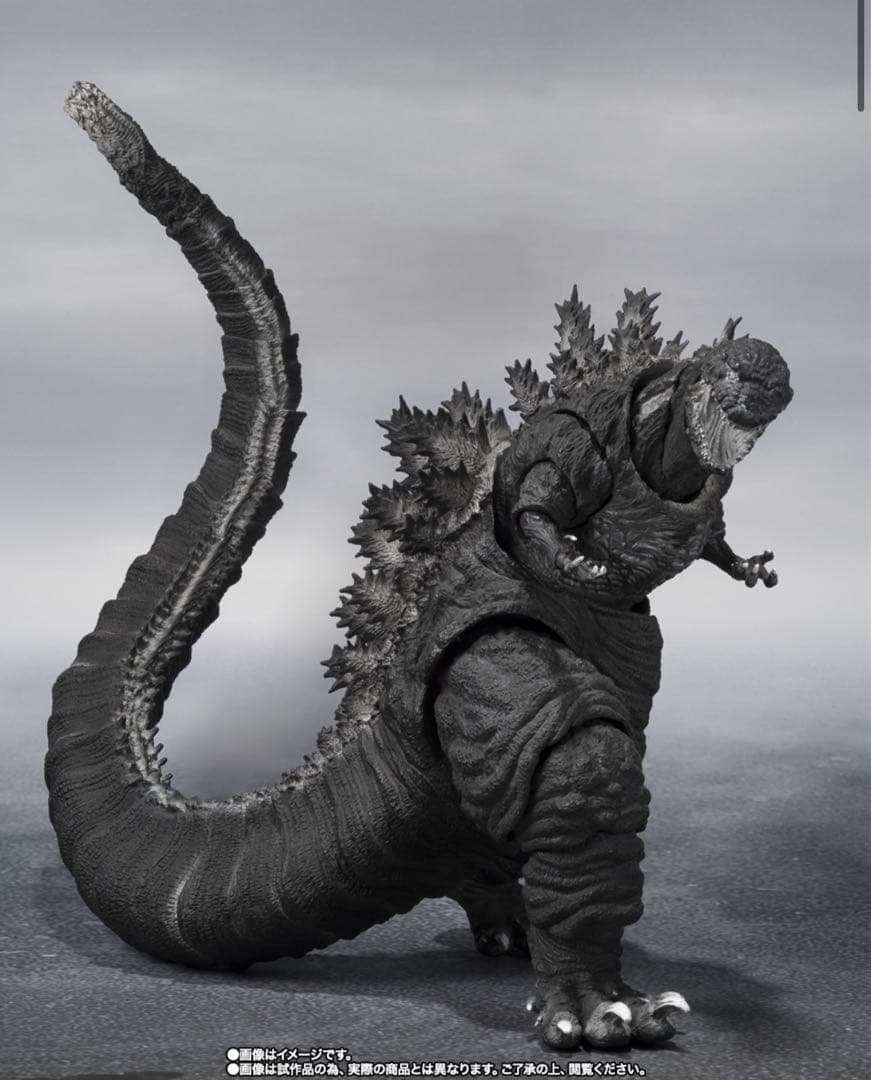 S.H.MonsterArtsシン・ゴジラ第4形態オルソノクロマティックVer