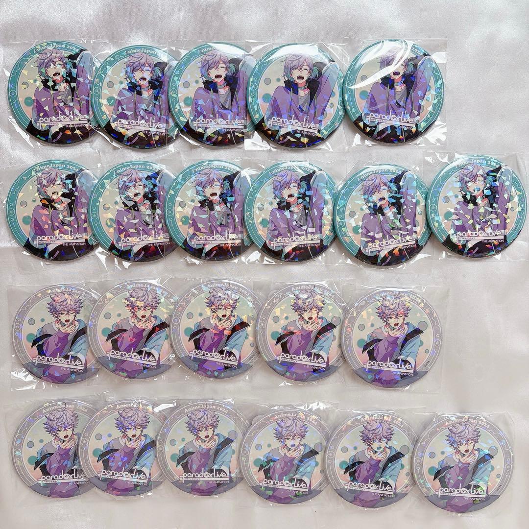 パラライ cozmez AnimeJapan 2024 缶バッジセット