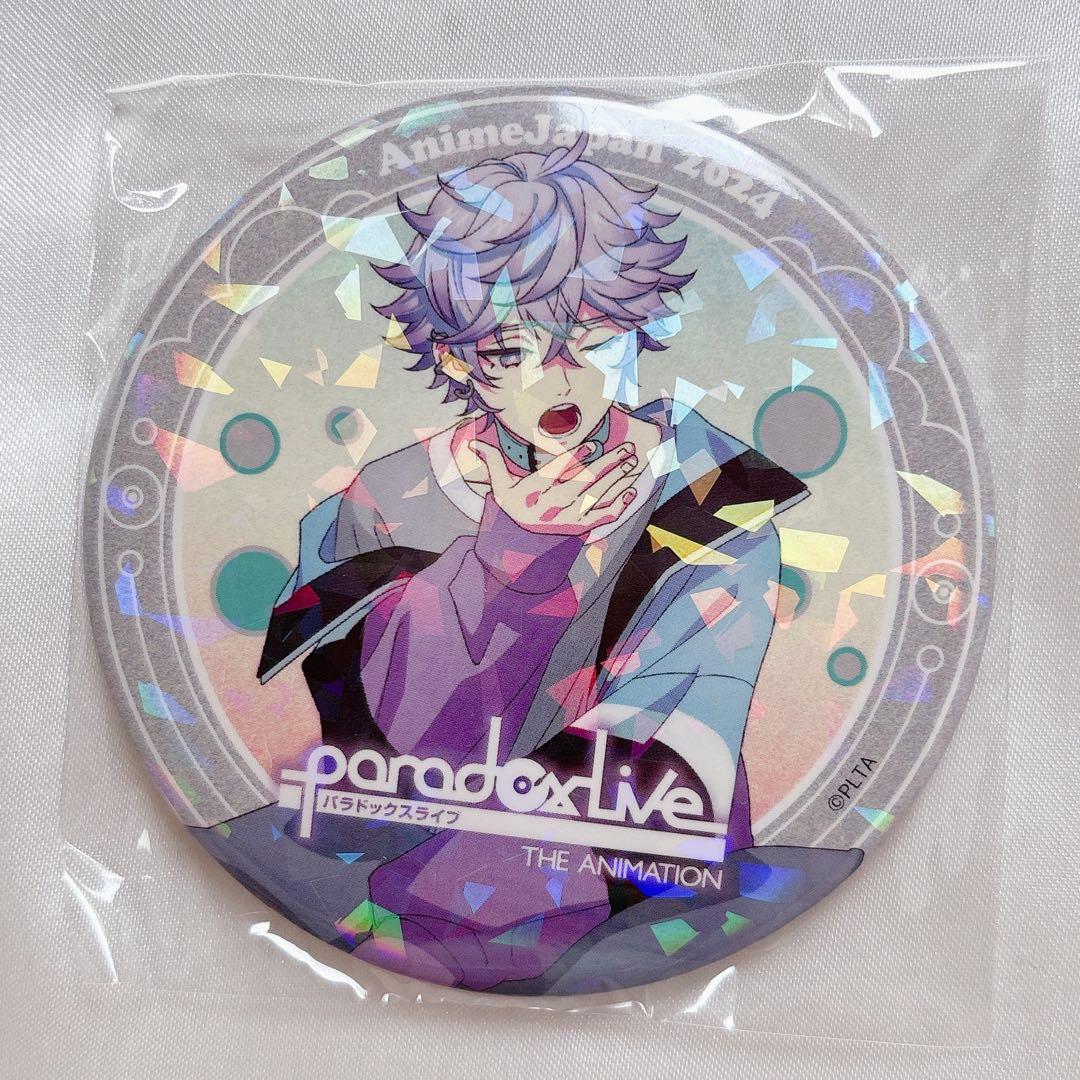 パラライ cozmez AnimeJapan 2024 缶バッジセット