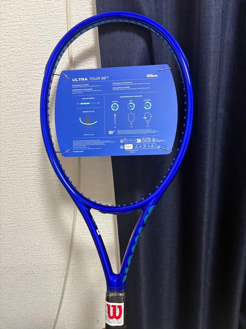 Wilson Ultra tour V5 98 grip3 錦織圭モデル