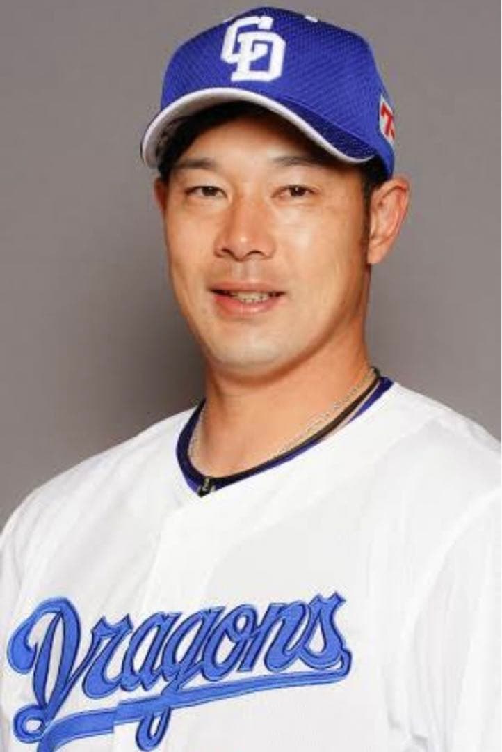 直筆サイン　ユニホーム　中日ドラゴンズ　#1-63堂上直倫内野手