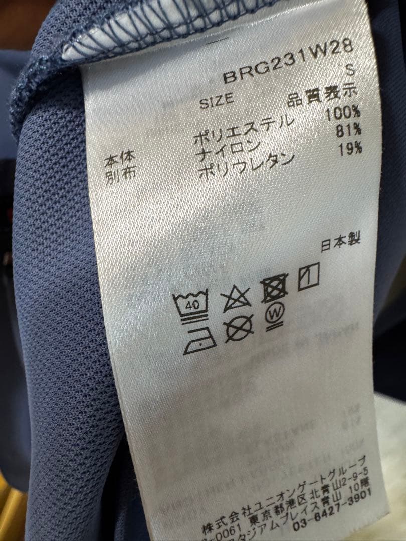 BRIEFING フード付きネイビーシャツ