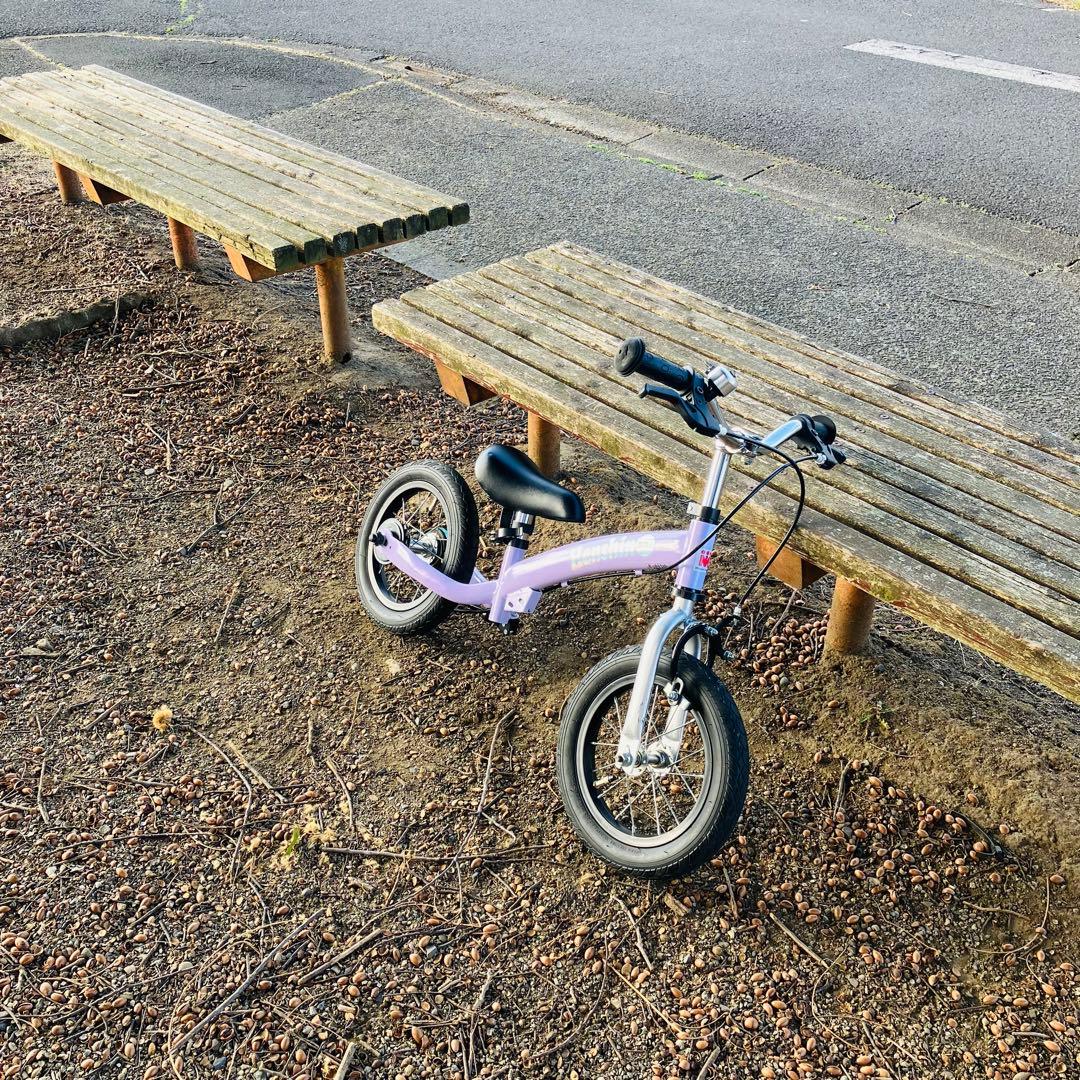 【有償整備済み】Henshin Bike へんしんバイク2 パープル