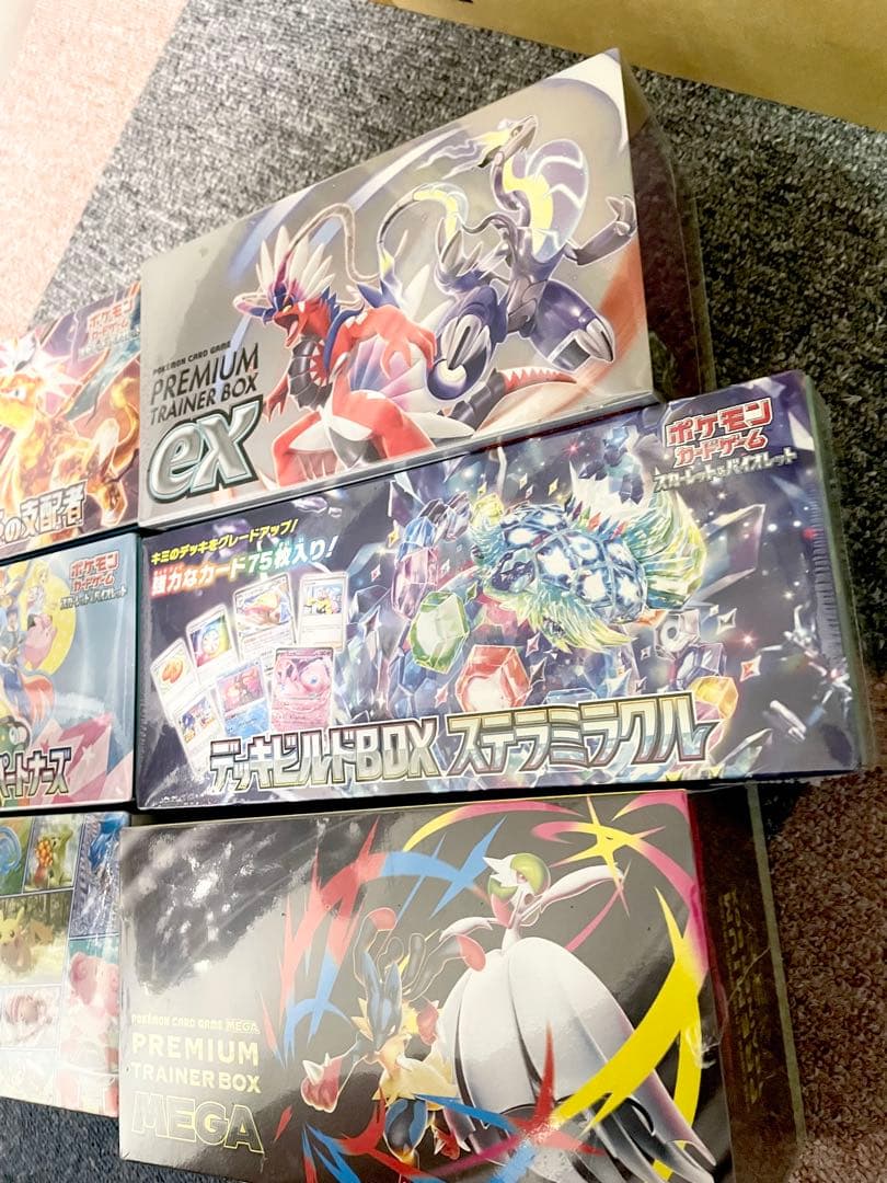 【14点】ポケモンカード　引退品　まとめ売り
