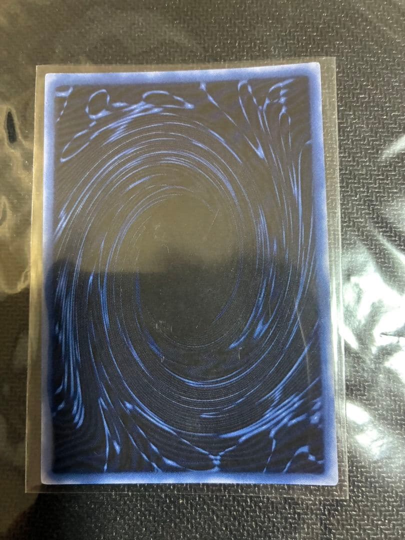 遊戯王　神　3枚セット　G4