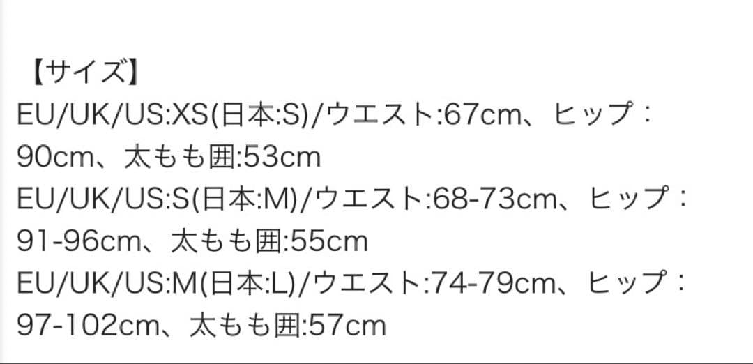 On Womens Core Pants サイズXS(日本サイズS)grey