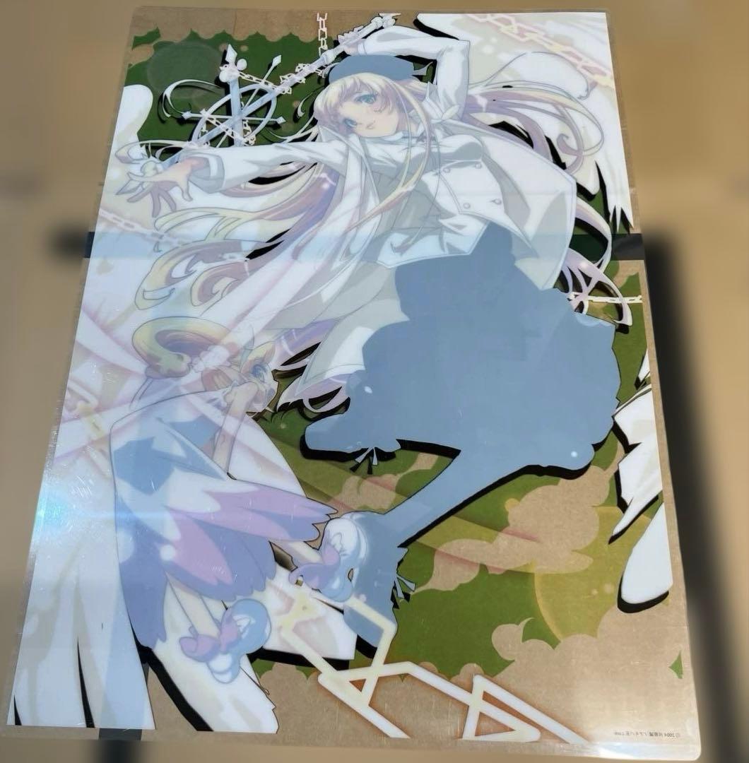 川原誠 アキバ系.com 特典 B3 硬質クリアポスター CARNIVAL 2