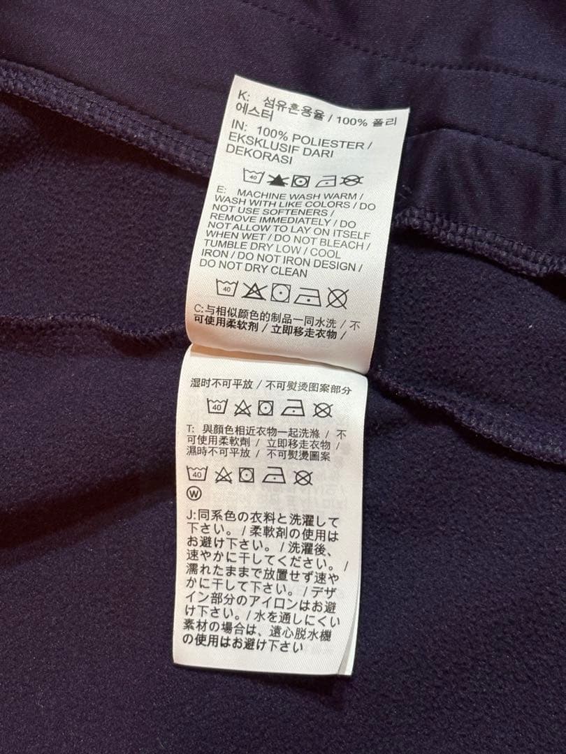 サンフレッチェ広島 2019 アンセムジャケット NIKE (L)