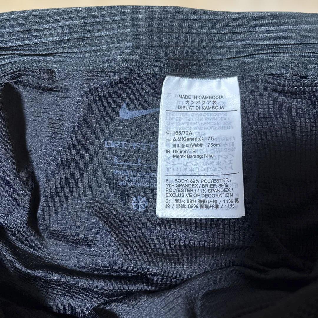 ウォーキング・ランニングウェア NIKE Dri-FIT DFADV AeroSwift long tights
