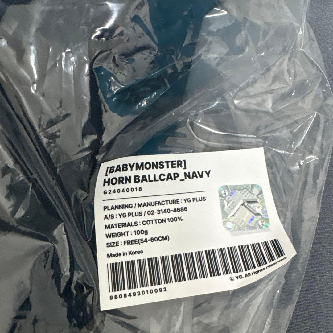 BABYMONSTER ポップアップ ホルンベースボールキャップ ネイビー 紺