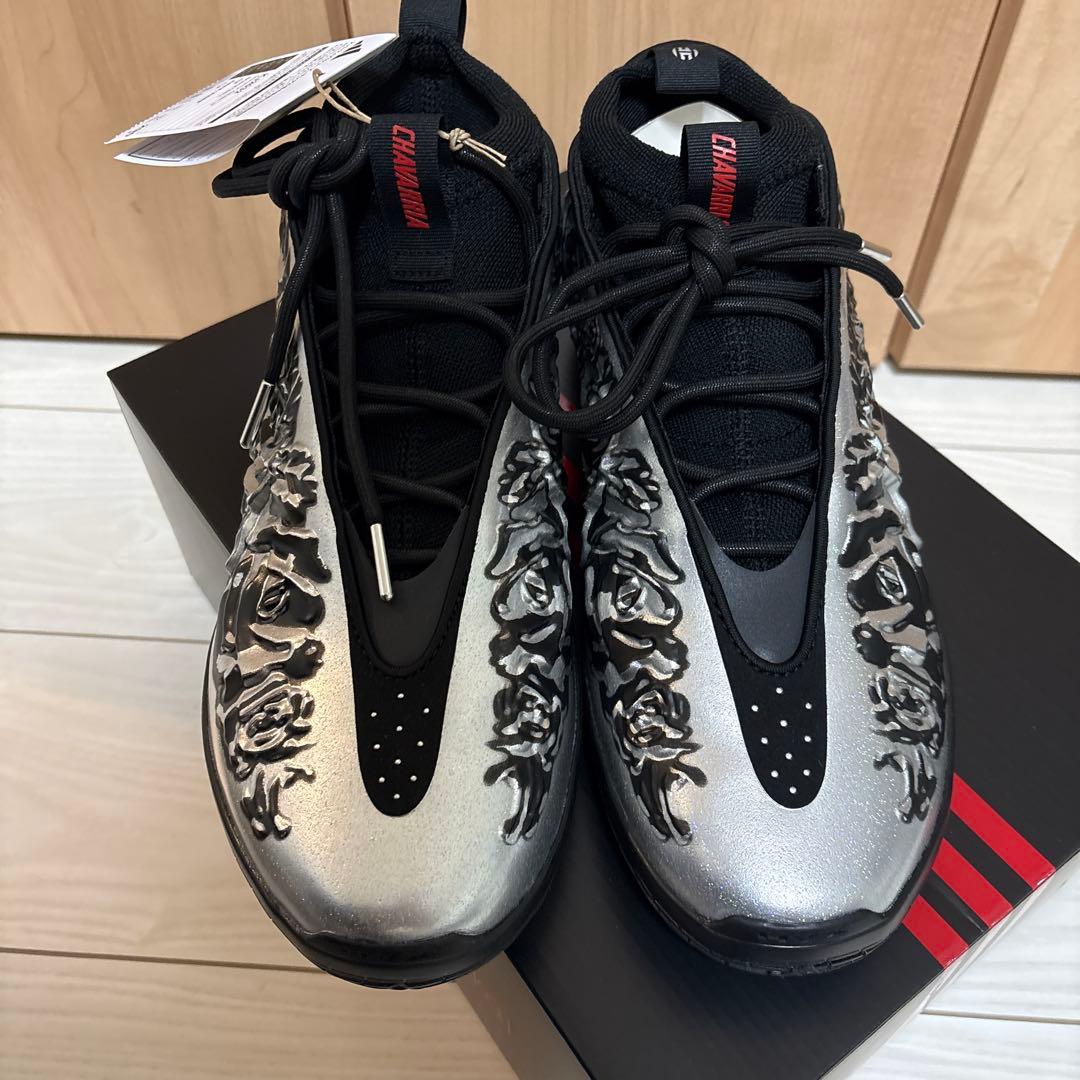 Willy Chavarria×adidas Harden Volume 10