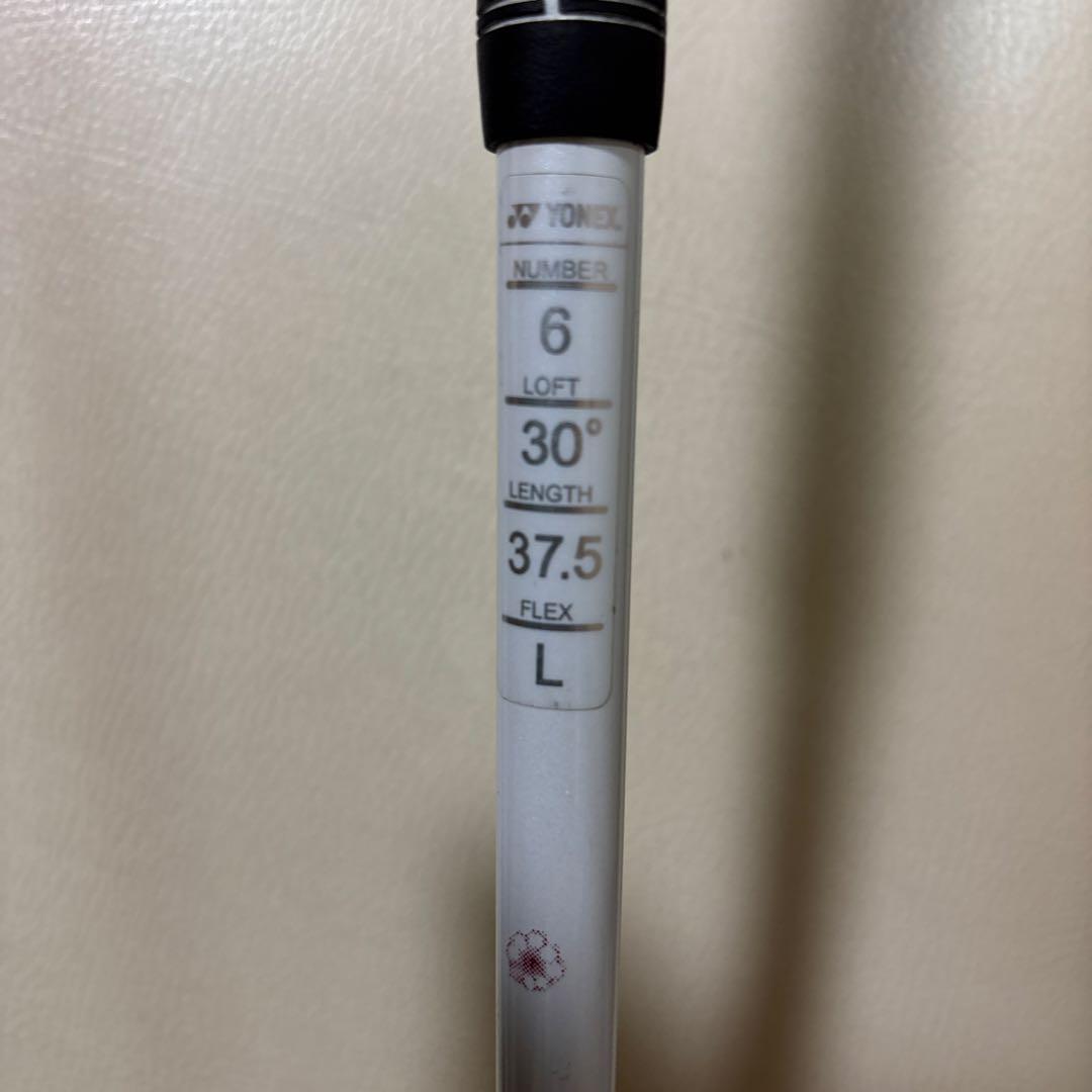 YONEX NANOV ユーティリティ 3本セット ￼ レディース 4.5.6U
