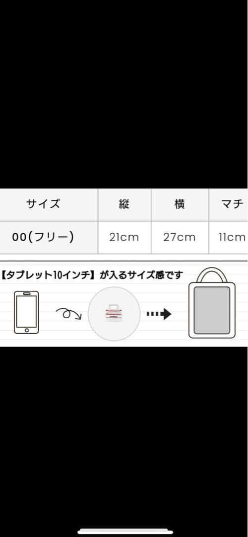 アルチビオ　2023年秋冬モデル　ラウンドバッグ