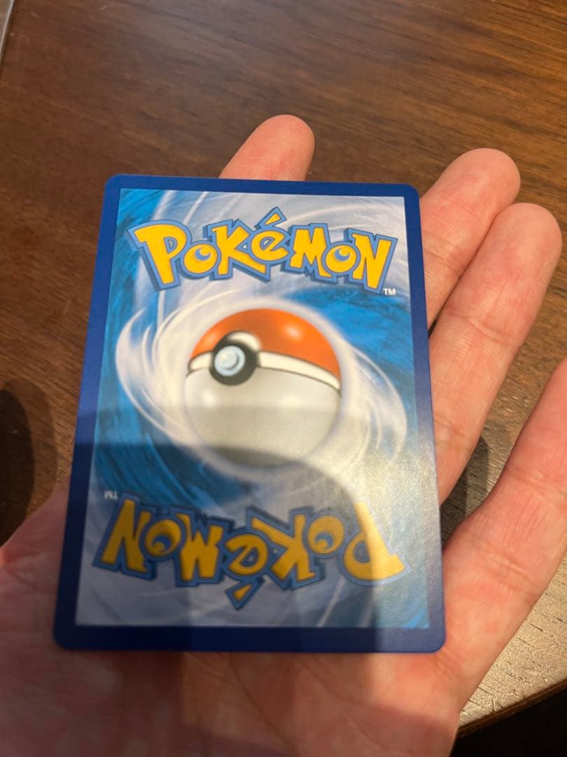 ポケモンカード ピカチュウ 25周年記念　韓国版