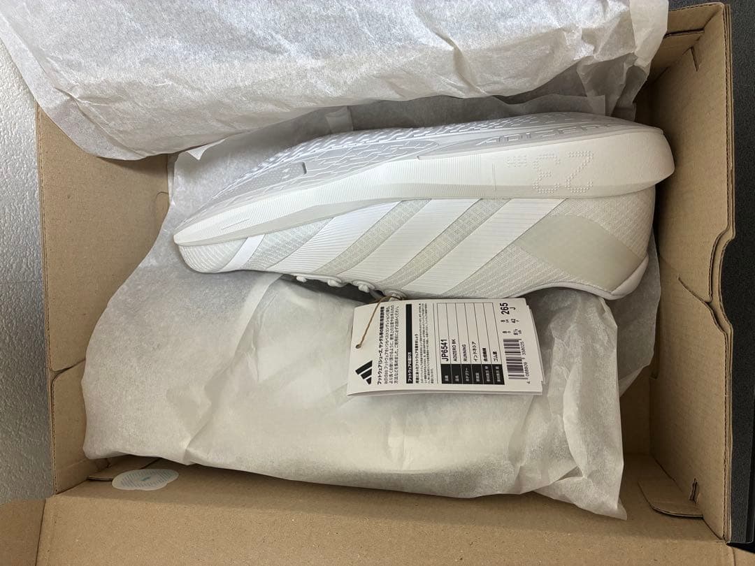 【新品】アディダス adidas アディゼロ BK/Adizero白26.5cm