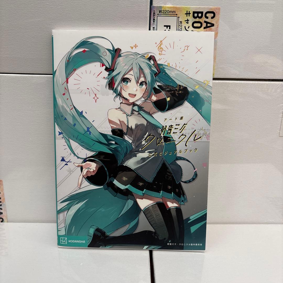 初音ミク まとめ売り 1部バラ売り⭕️ フィギュア アクリルスタンド 缶バッジ