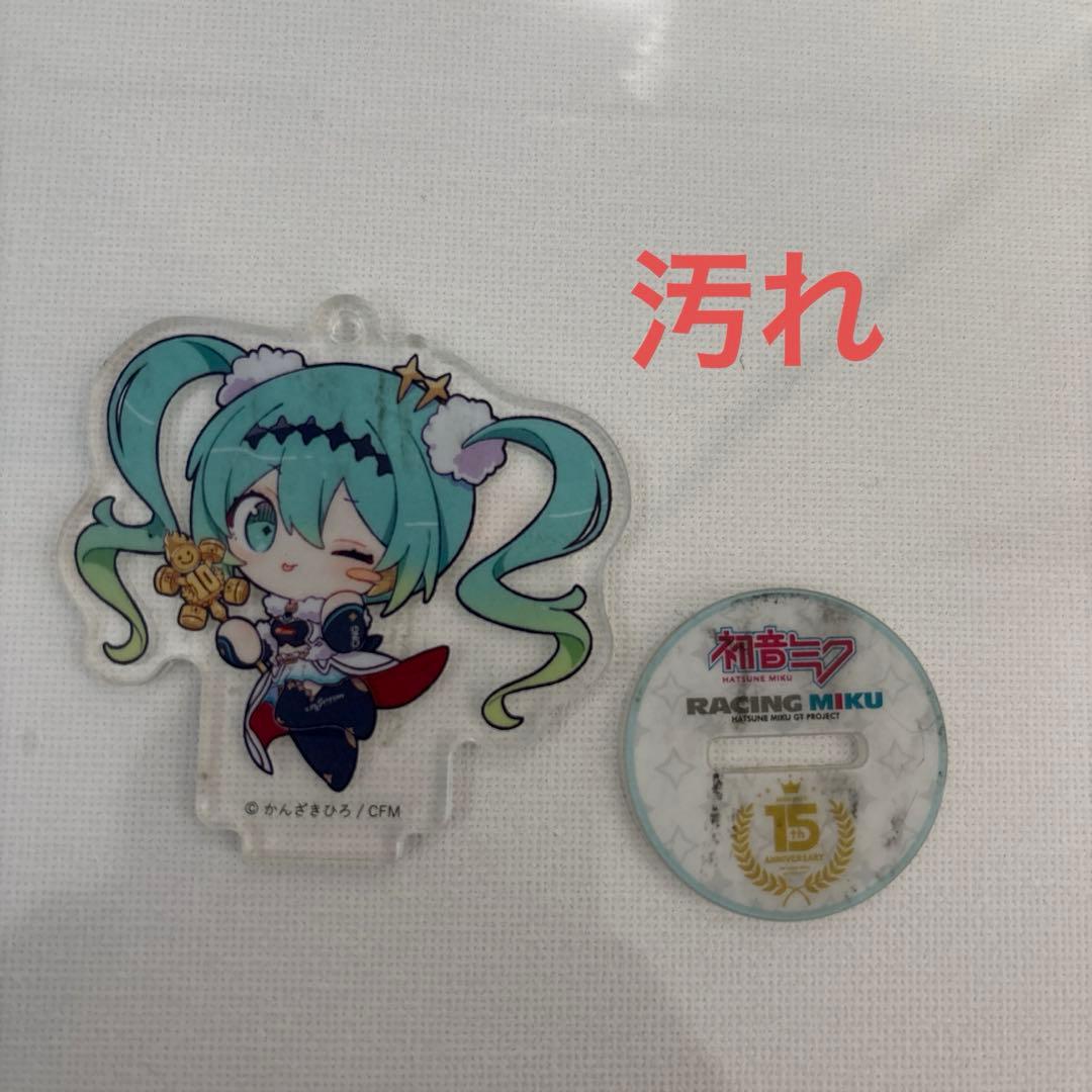 初音ミク まとめ売り 1部バラ売り⭕️ フィギュア アクリルスタンド 缶バッジ