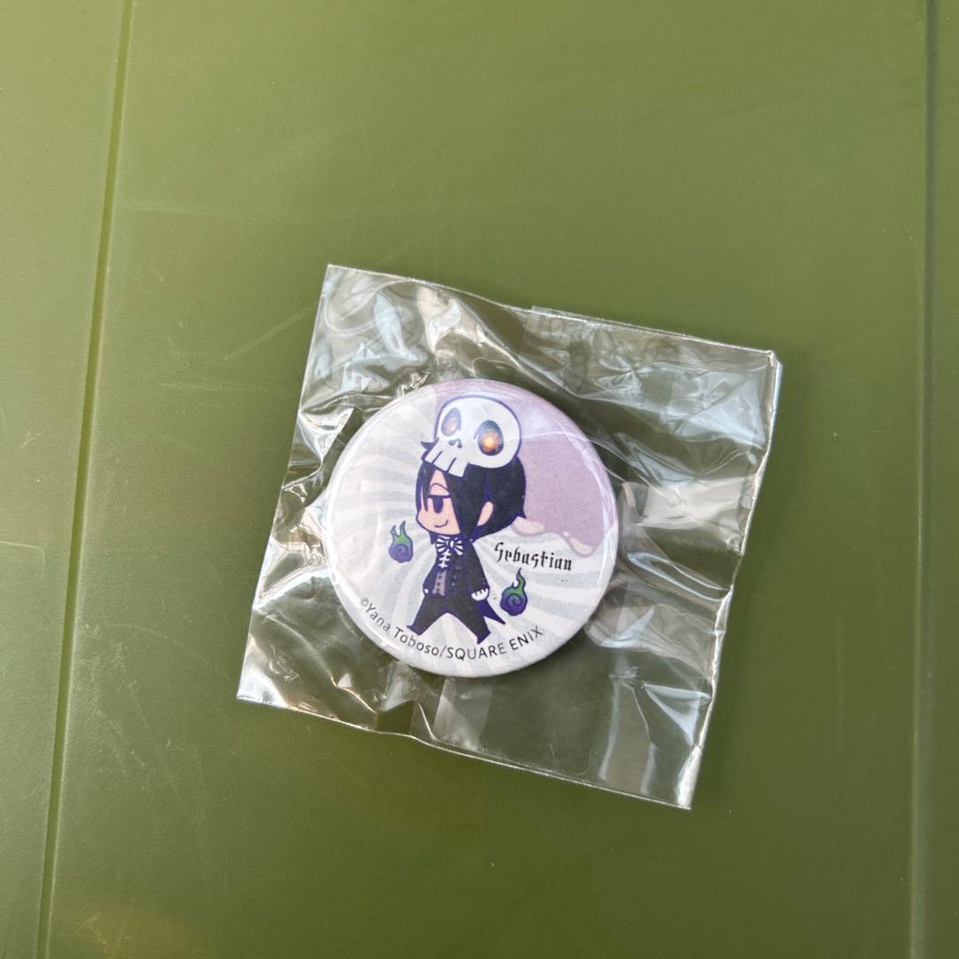 黒執事 ファントムカフェシエル・セバスチャン缶バッジセット