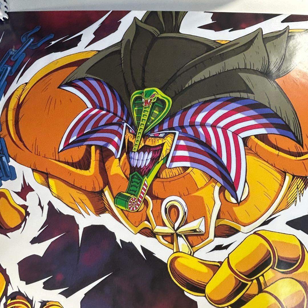 バンプレキャラポスター　遊戯王　NO.3