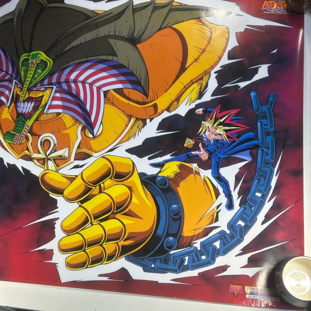 バンプレキャラポスター　遊戯王　NO.3