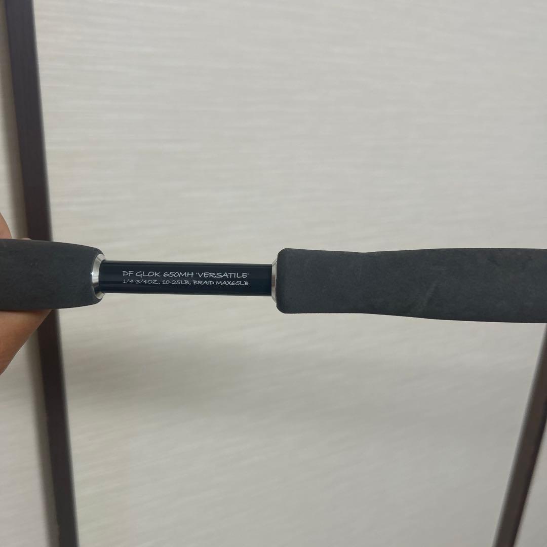 ディープフォレスト　グロックGEN2 650MH VERSATILE