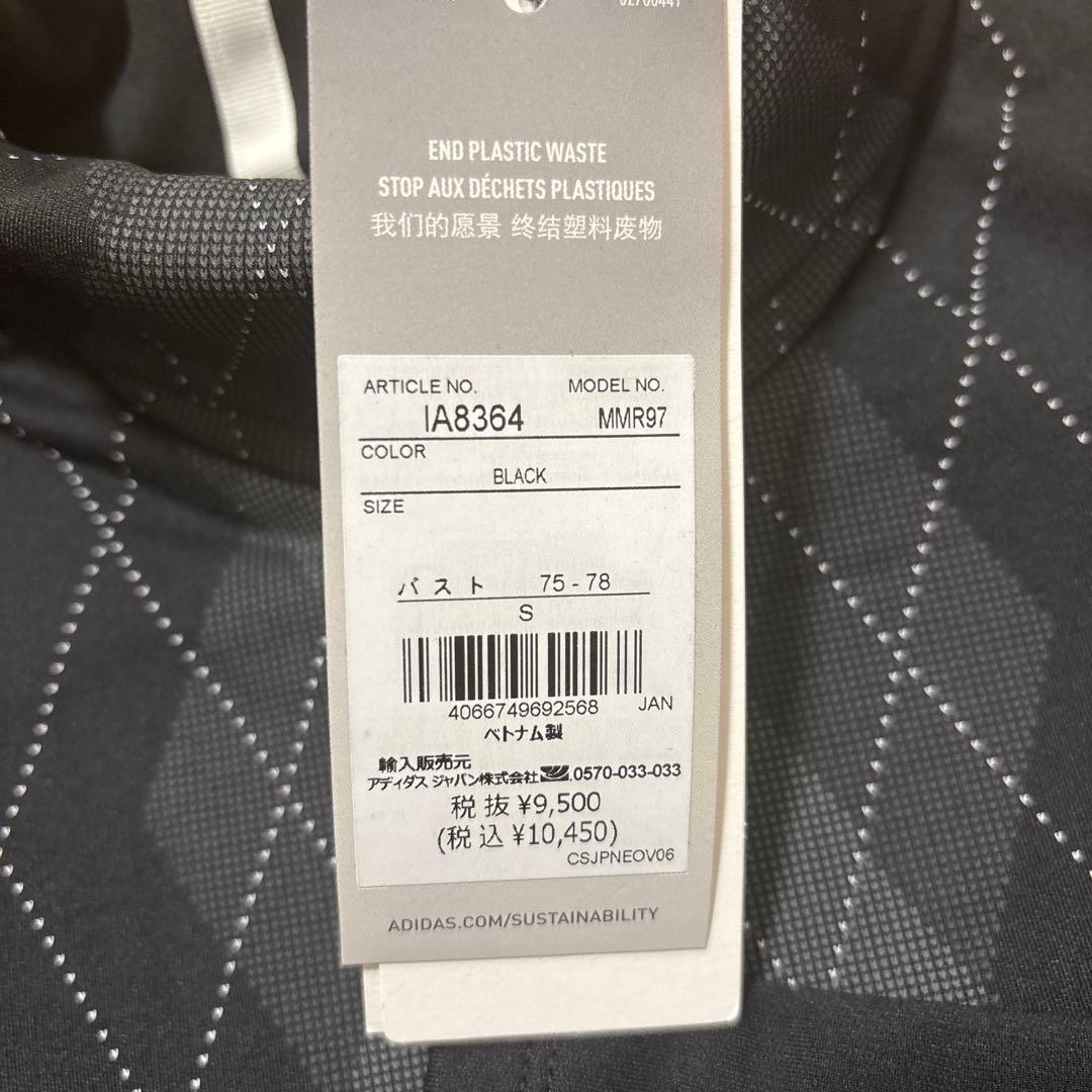 新品タグ付アディダスゴルフ タートルネックシャツ＆スカート セットアップ S