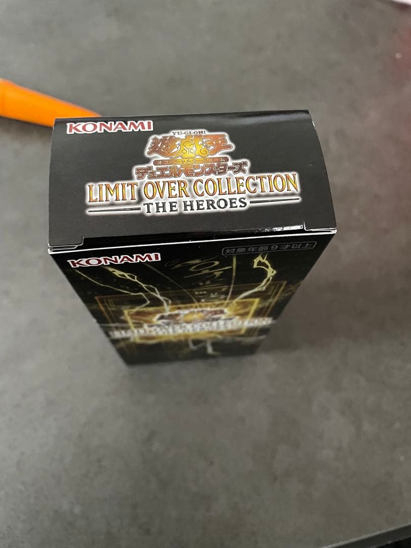 LIMIT OVER COLLECTION THE HEROES 15パック入り