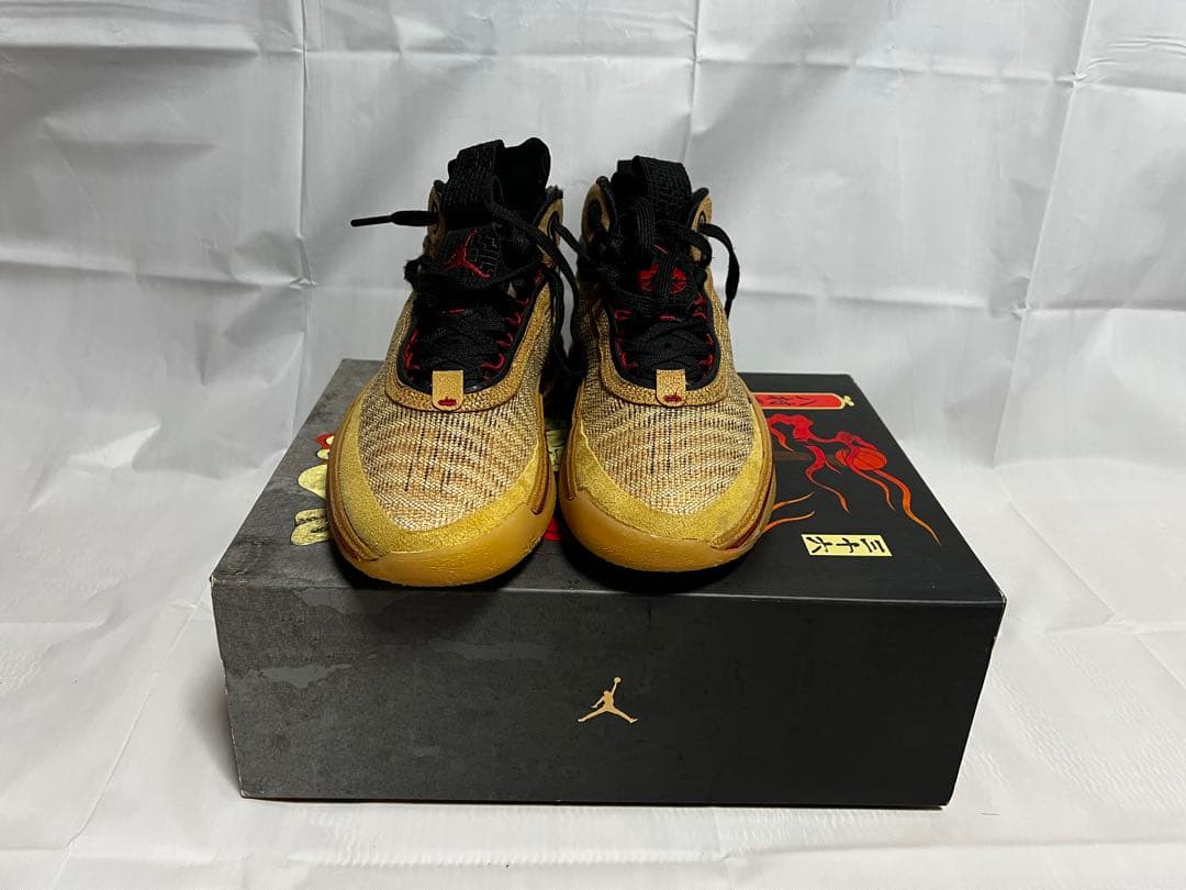 シューズ(男性用) Nike Air Jordan36 \"Rui Hachimura\"