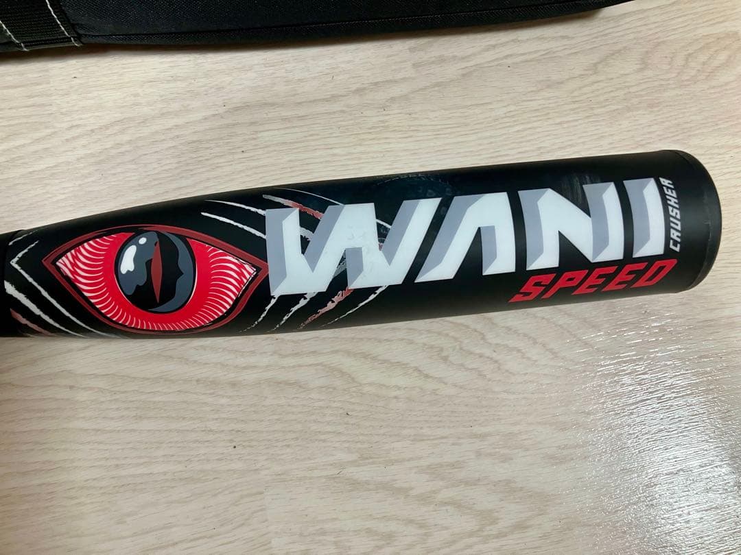 【極美品】marucci ワニクラッシャー スピード　軟式バット