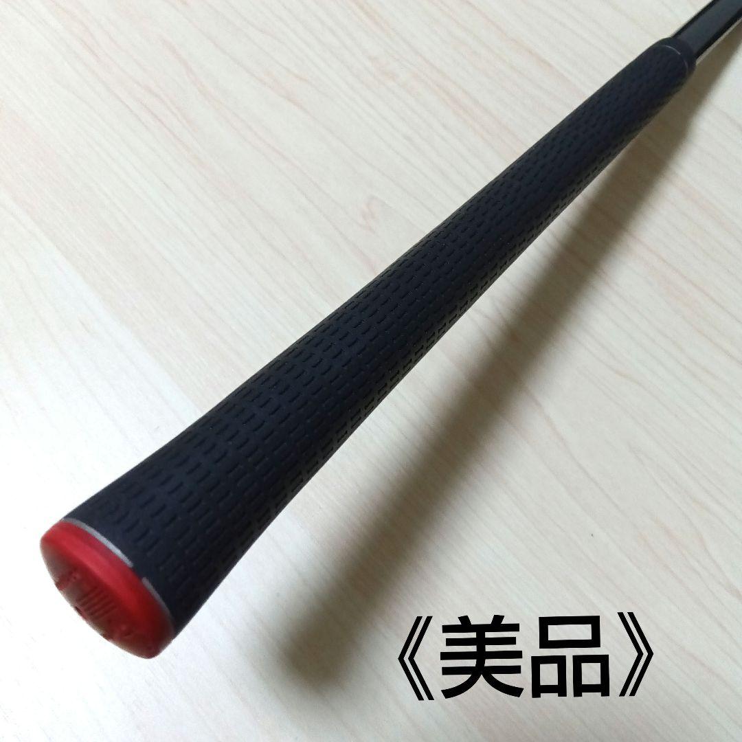 《ガラスコーティングヘッド》ぶっ飛び！美品！テーラーメイド M1 5W