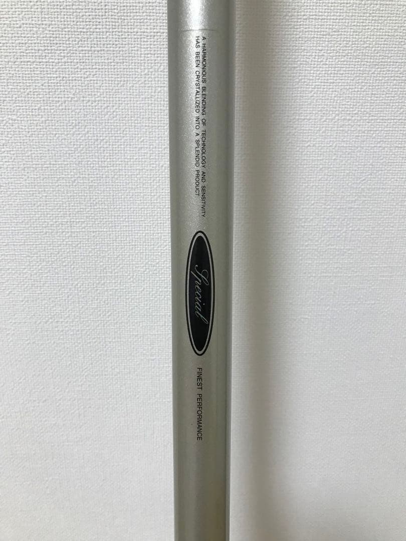 最終価格❗️室田監修プロマインドリミテッド鮎86.90アラミカ.クイックアジャスト
